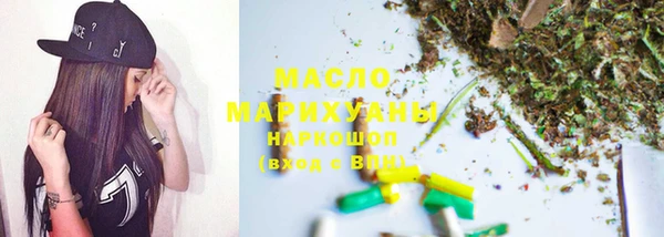 прущий лед Волосово