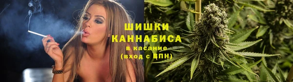 прущий лед Волосово