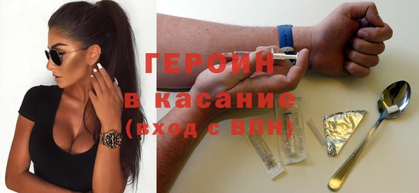 прущий лед Волосово