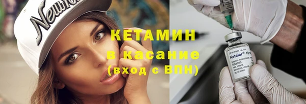 спиды Верхнеуральск