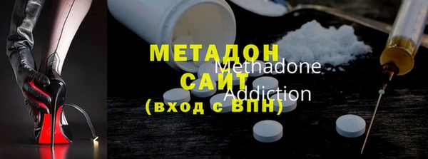 спиды Верхнеуральск