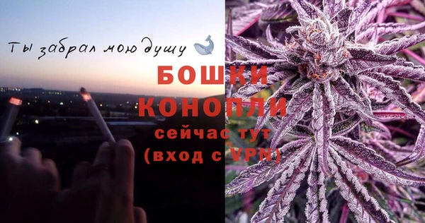 спиды Верхнеуральск