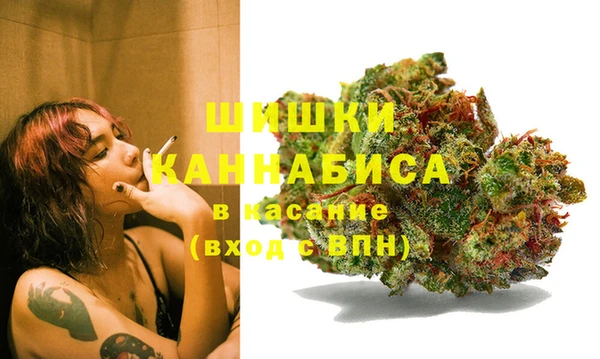 MDMA Верхний Тагил
