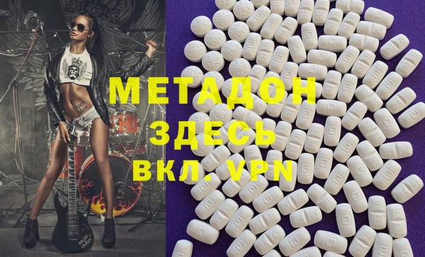 спиды Верхнеуральск