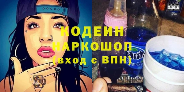 спиды Верхнеуральск