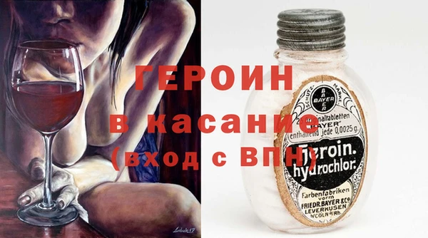 дживик Верея