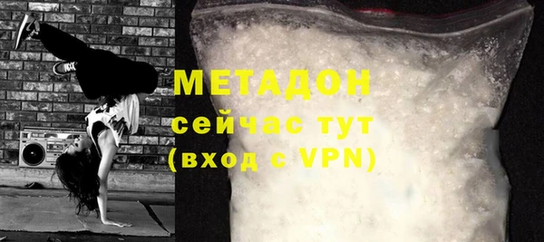 спиды Верхнеуральск