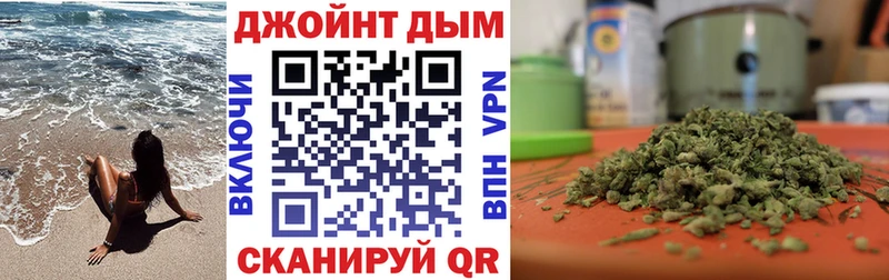Бошки марихуана Amnesia  Раменское 